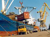 Lượng hạn ngạch thuế quan đối với hàng hóa nhập khẩu năm 2007