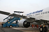 Khách đi Pacific Airlines chỉ được mang 1 cành đào