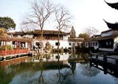 Triển lãm logistics thế giới 2007 tại Suzhou
