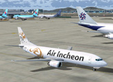 Air Incheon bắt đầu các chuyến bay chở hàng đến Trung Quốc, Nhật bản và Nga từ 30/4