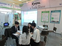 Hàn Quốc đẩy mạnh xuất khẩu công nghệ môi trường sang Việt Nam