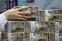  Nhật Bản thặng dư tài khoản vãng lai trong 11 tháng liên tiếp