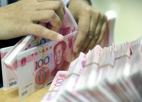 TRUNG QUỐC ĐIỀU CHỈNH HẠ GIÁ ĐỒNG NHÂN DÂN TỆ SÁU PHIÊN LIÊN TIẾP