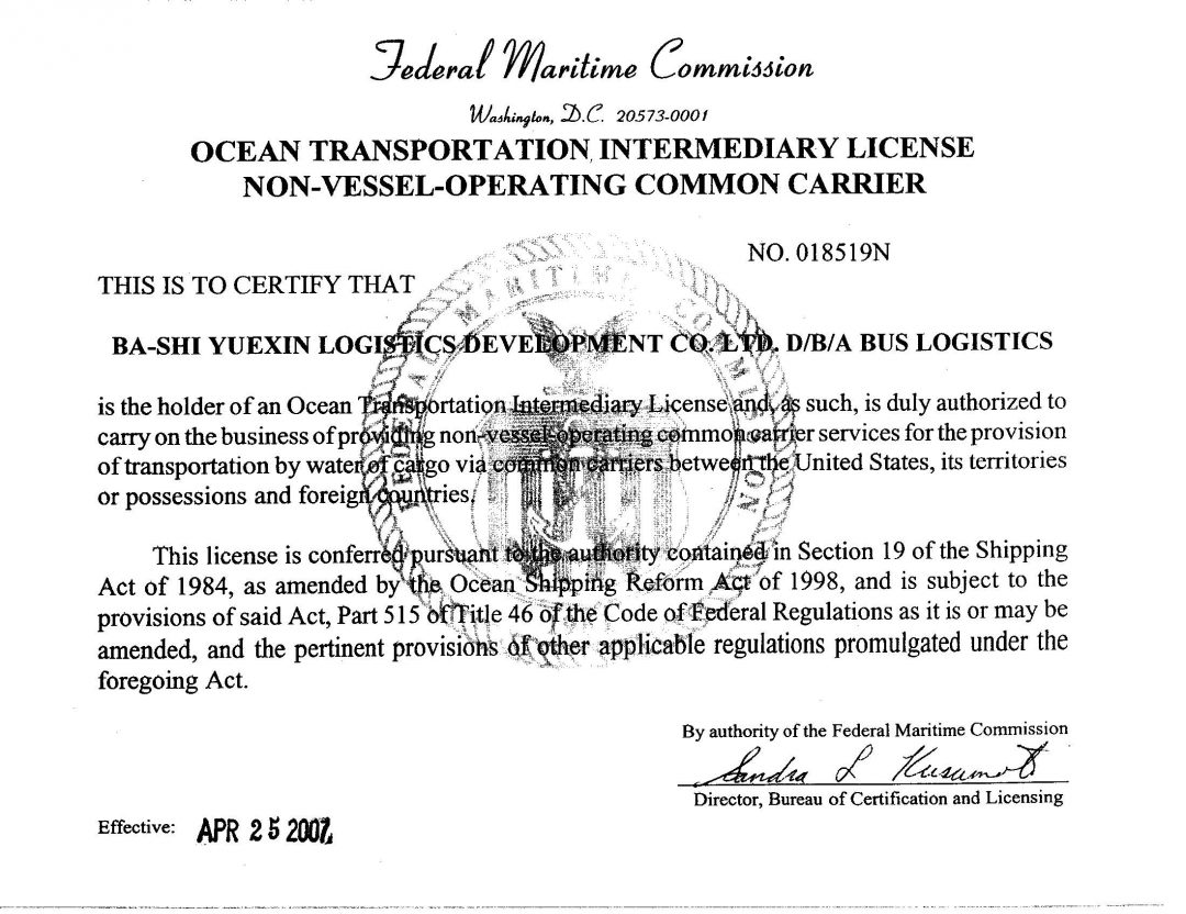 FMC LICENSE LÀ GÌ?