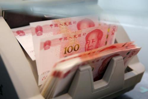 TRUNG QUỐC TIẾP TỤC CHÍNH SÁCH TIỀN TỆ THẬN TRỌNG