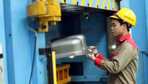 THƯƠNG HIỆU QUỐC GIA – TĂNG SỨC CẠNH TRANH TRONG HỘI NHẬP