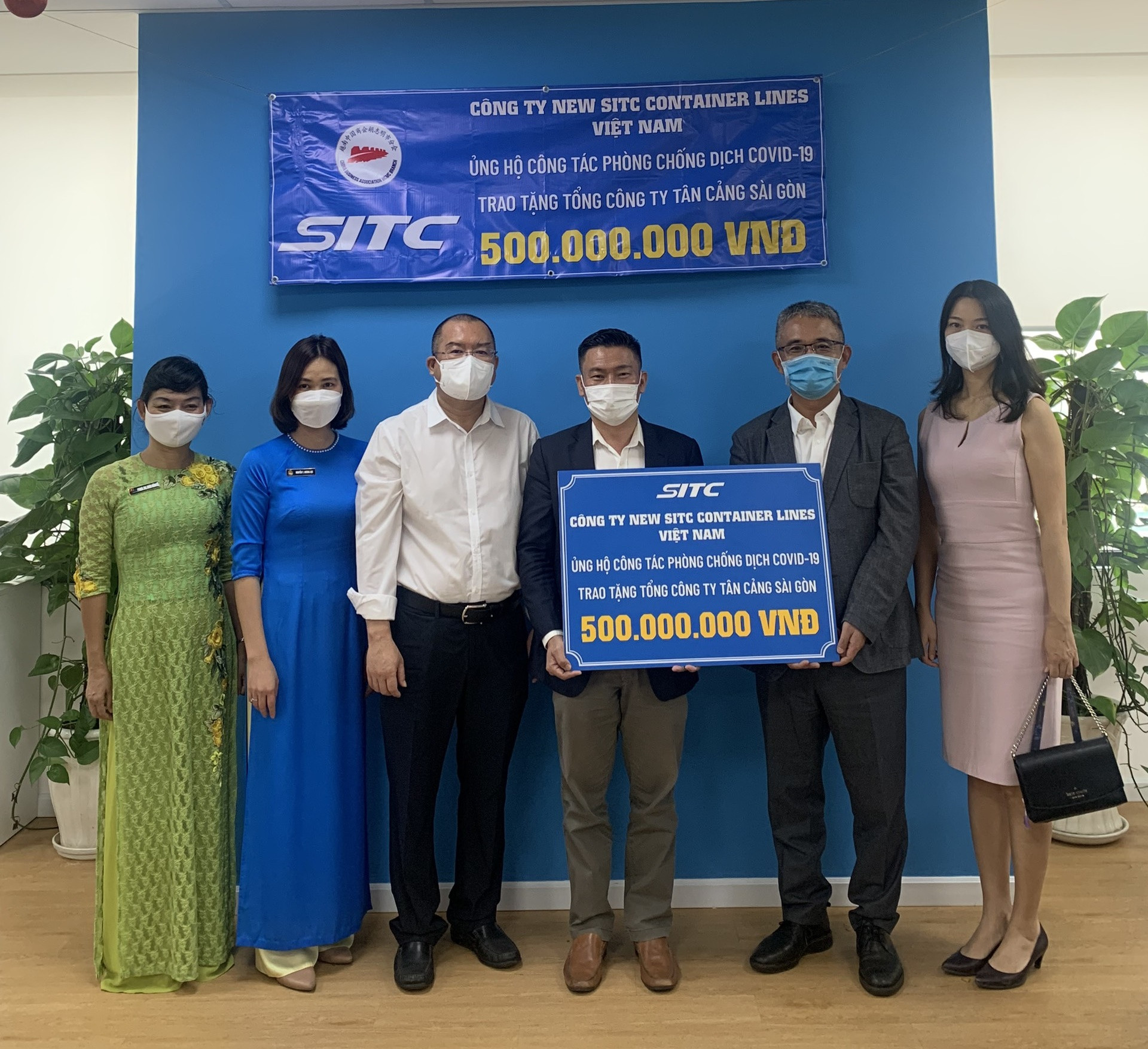 Tập đoàn SITC trao tặng Tân Cảng Sài Gòn 500 triệu đồng