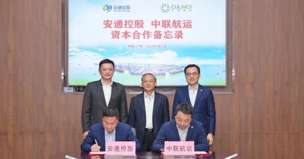 CULines và Antong hợp tác đầu tư vào lĩnh vực vận chuyển và logistics
